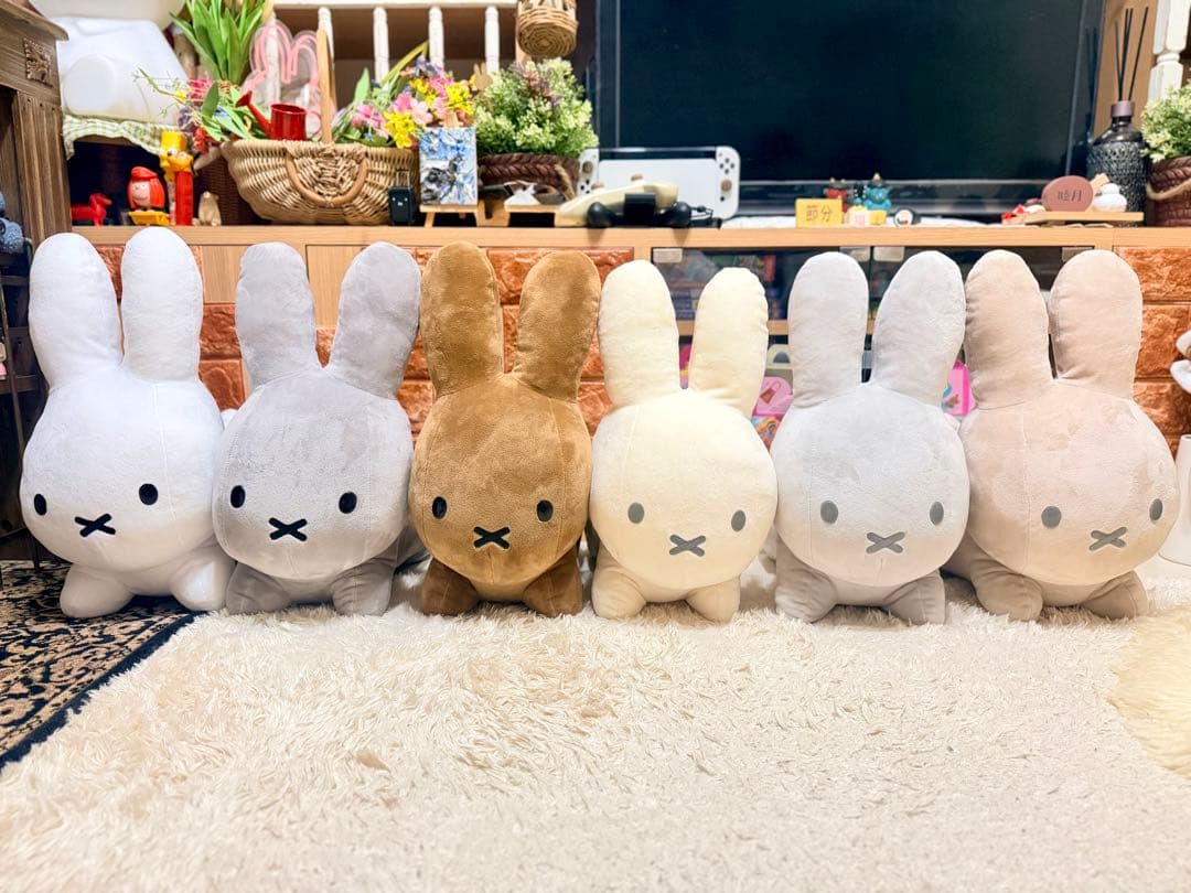 ブルーナアニマル 特大 ぬいぐるみ 6体セット うさぎ ミッフィー 人形