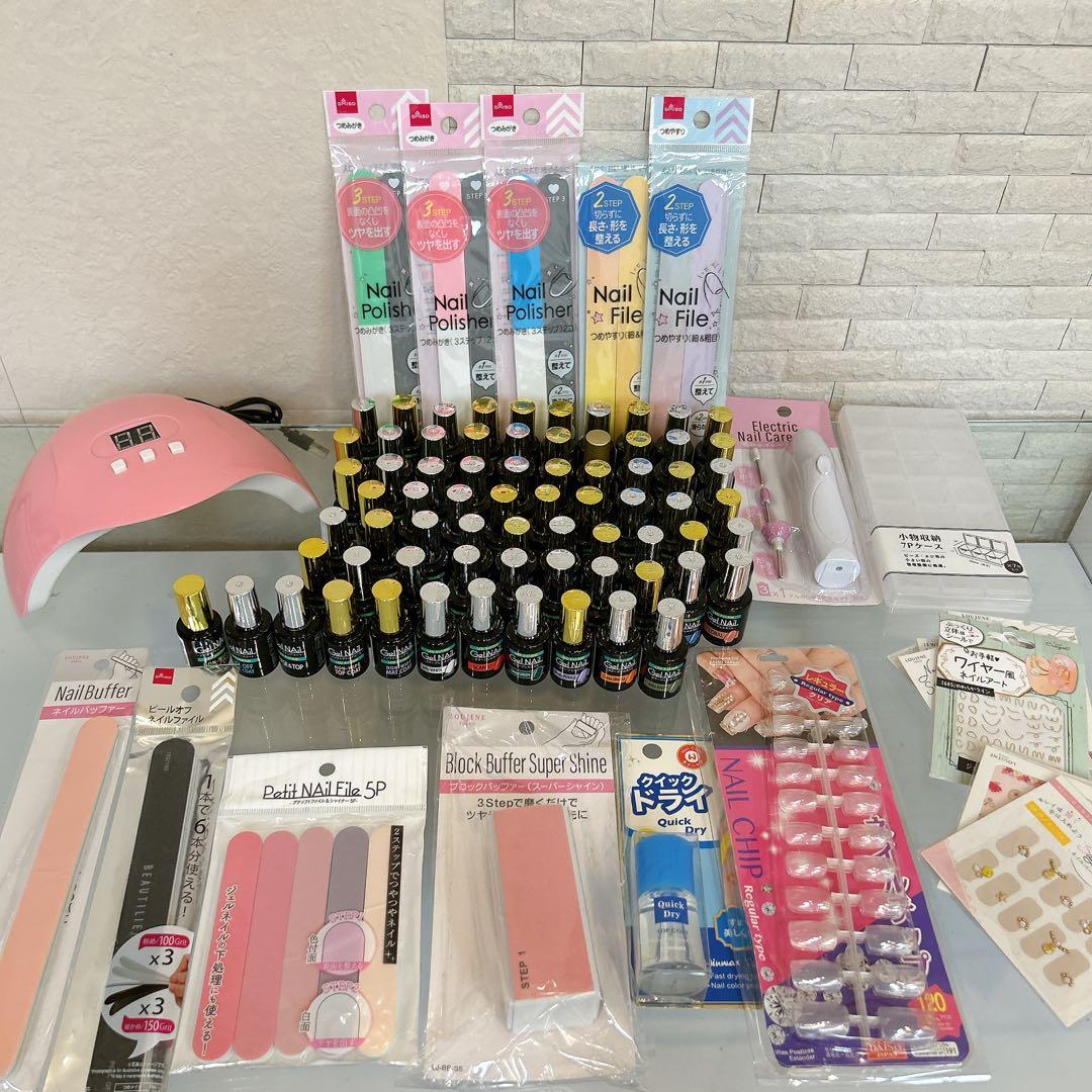 ジェルネイル道具　まとめ売り　セリア