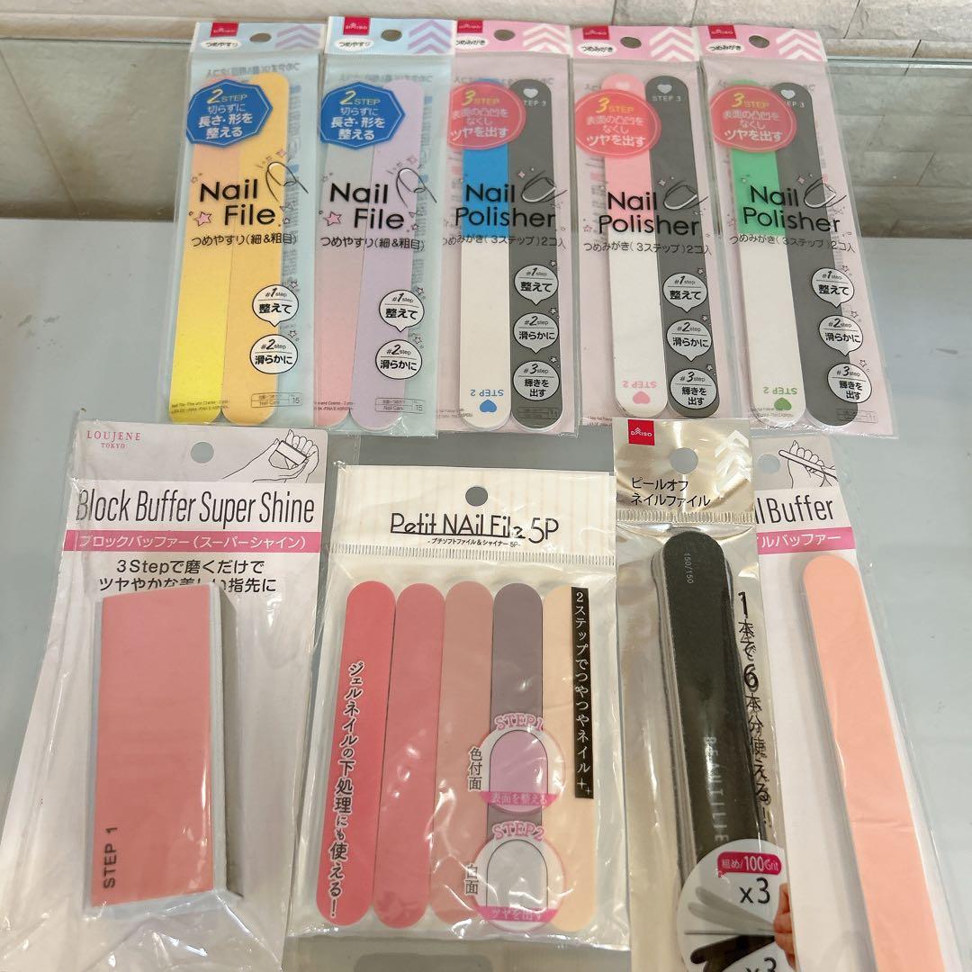 ジェルネイル道具　まとめ売り　セリア