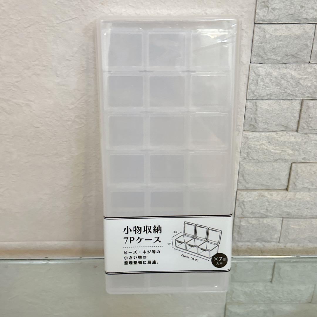 ジェルネイル道具　まとめ売り　セリア