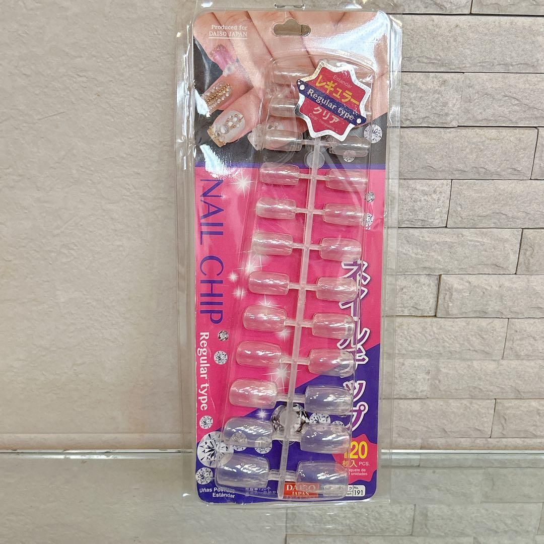 ジェルネイル道具　まとめ売り　セリア