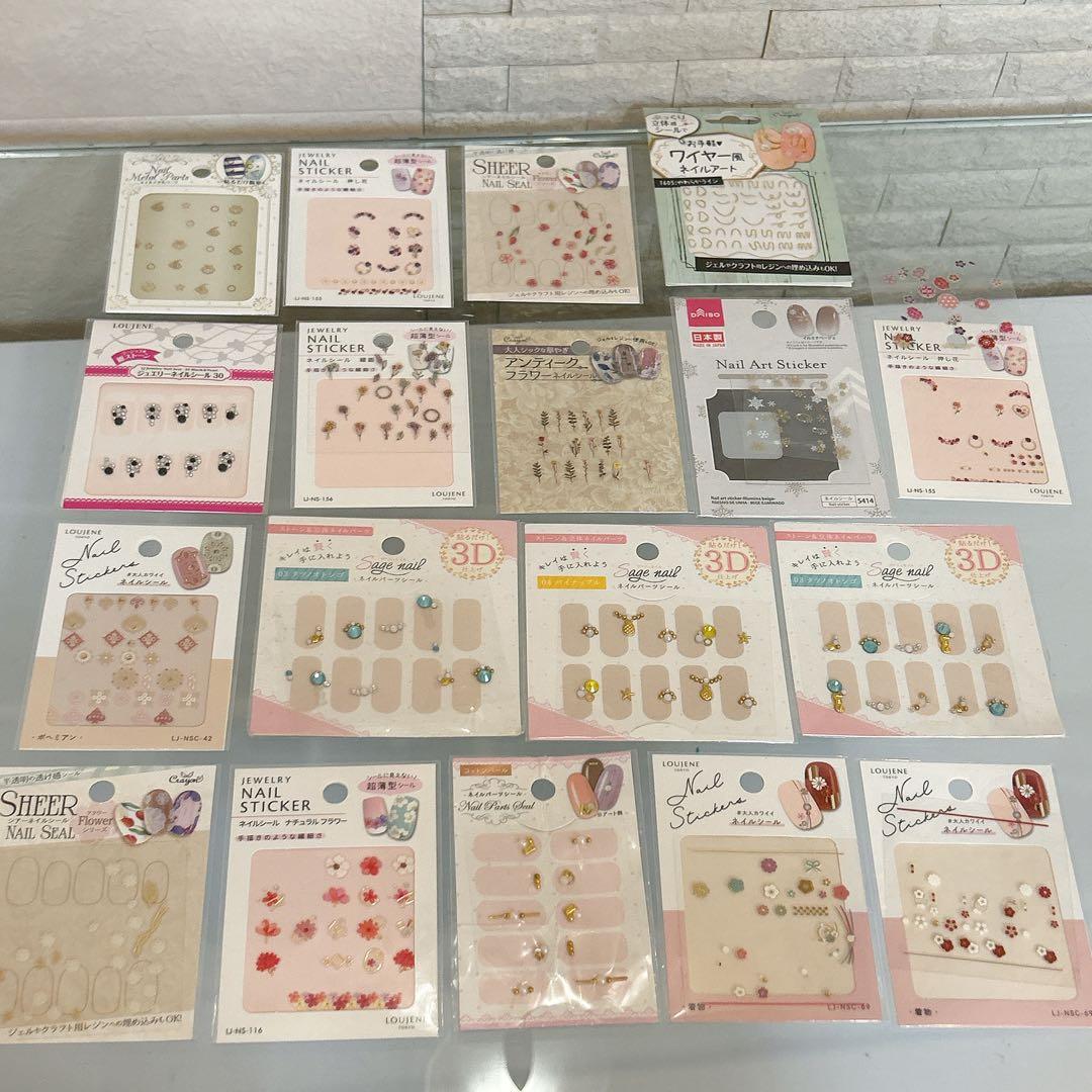 ジェルネイル道具　まとめ売り　セリア