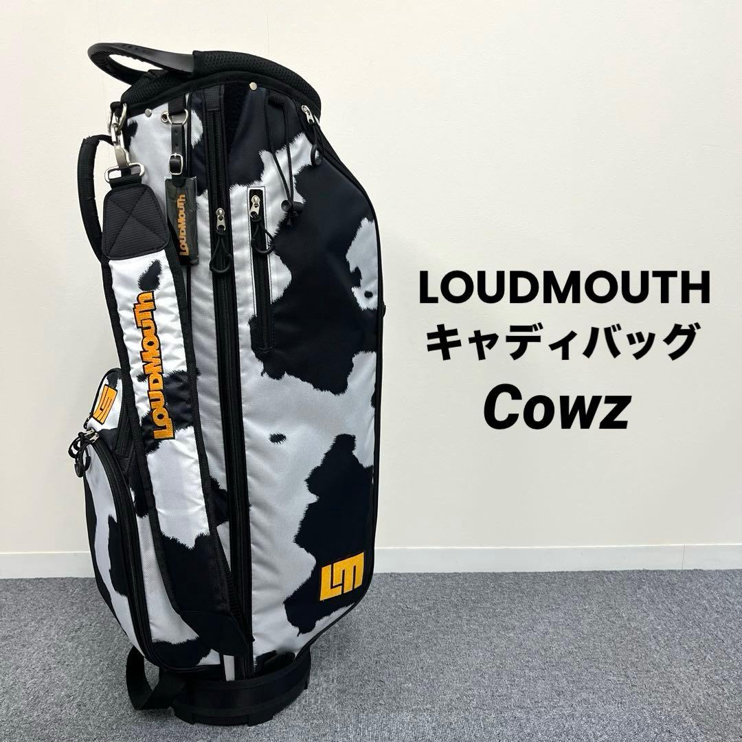 LOUDMOUTH ラウドマウス キャディバッグ Cowz ウシ柄