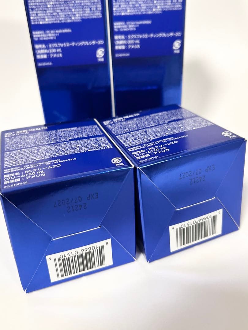 ゼオスキン　RCクリーム 2個　エクスフォリエーティングクレンザー2個