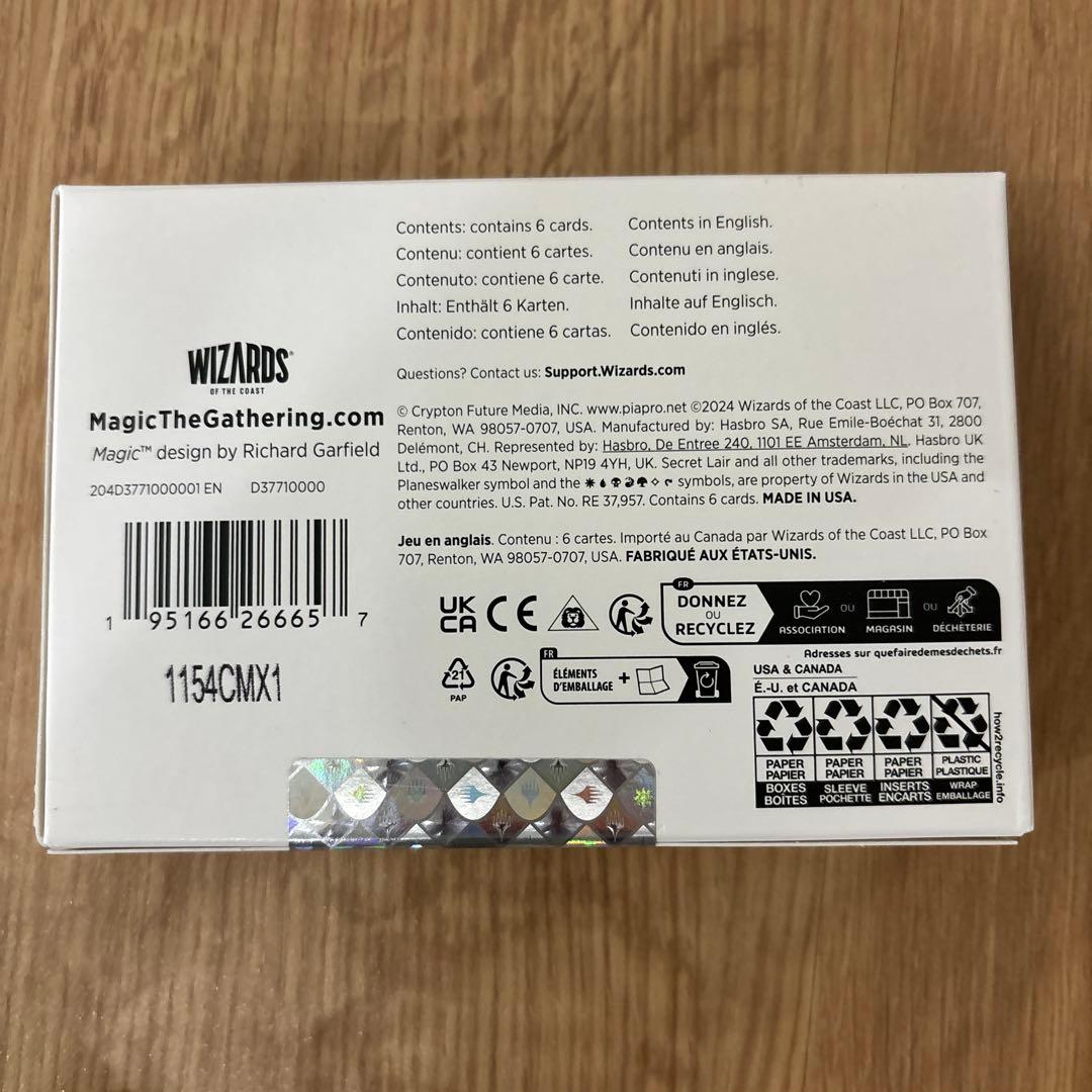 マジック:ザ•ギャザリングSuperdrop 2024 Hatsune Miku