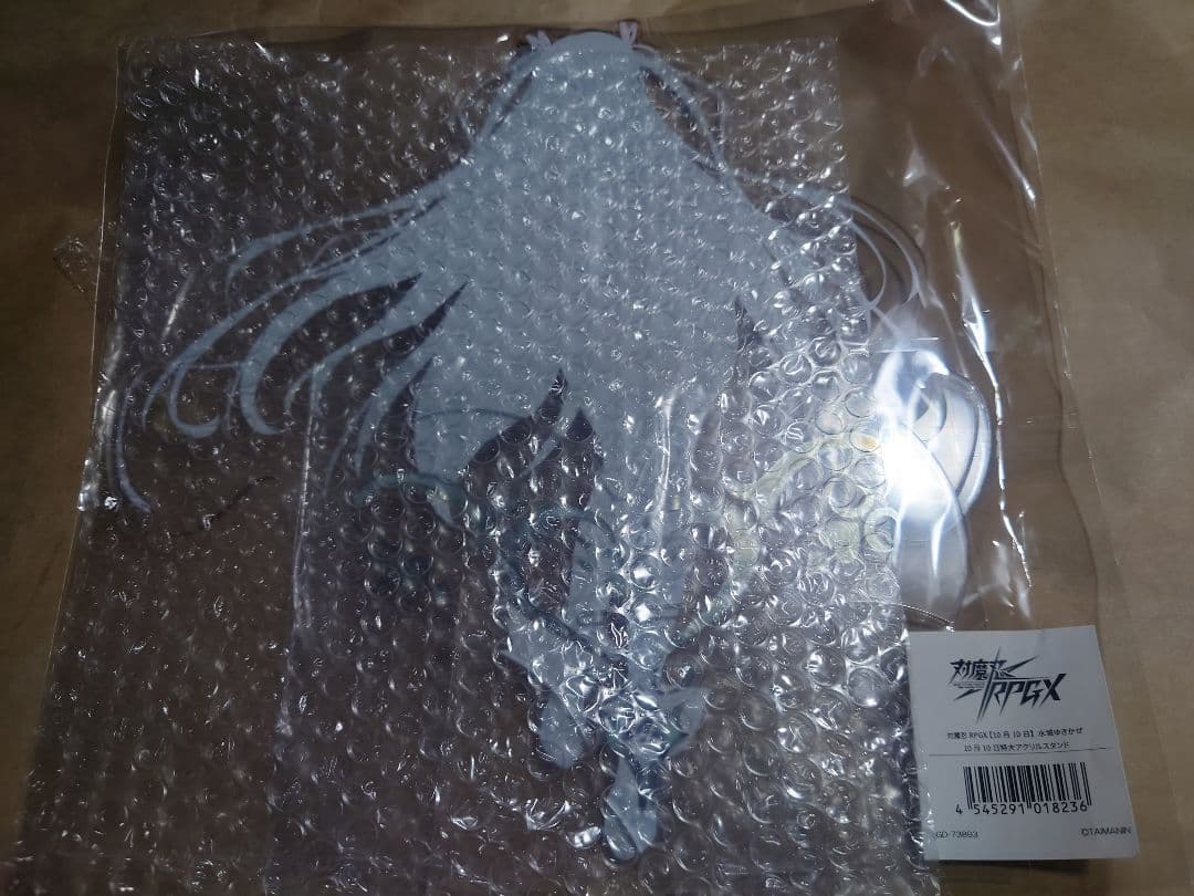 対魔忍RPGX 【10月10日】水城ゆきかぜ10月10日特大アクリルスタンド