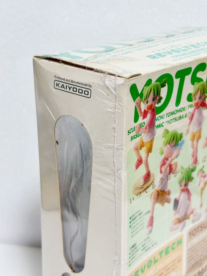 新品未開封　当時物　KAIYODO よつばと リボルテック　よつば