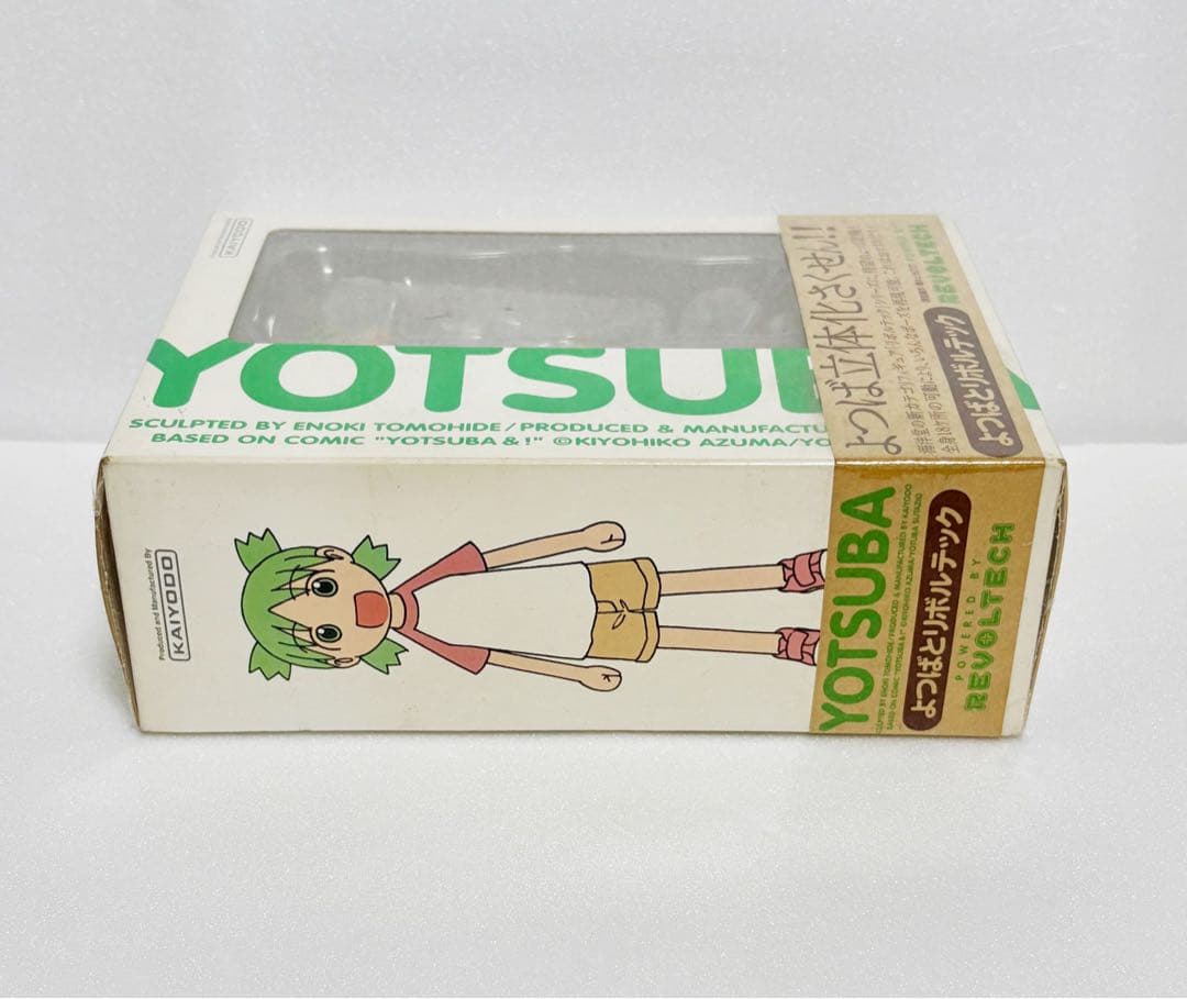 新品未開封　当時物　KAIYODO よつばと リボルテック　よつば