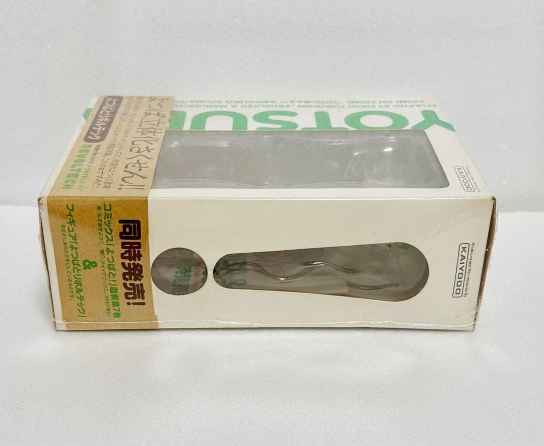 新品未開封　当時物　KAIYODO よつばと リボルテック　よつば