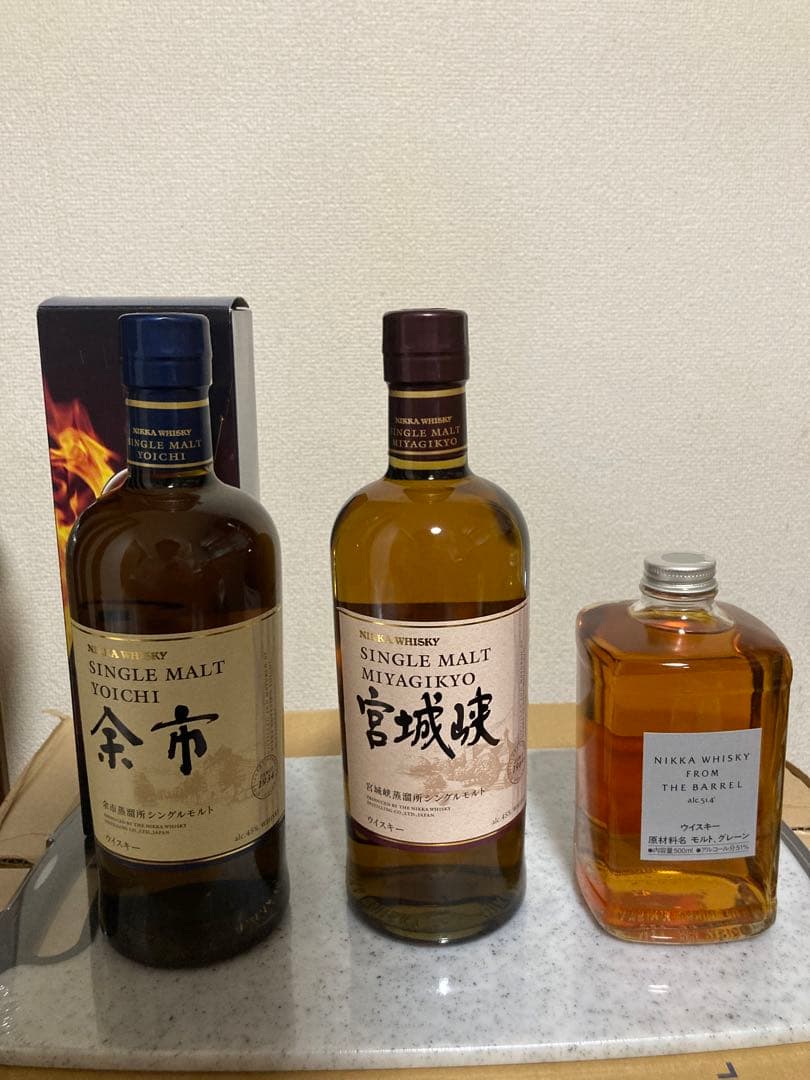 最終値下げNIKKA ニッカ 余市 宮城峡 ザ フロム バレル 3本セット