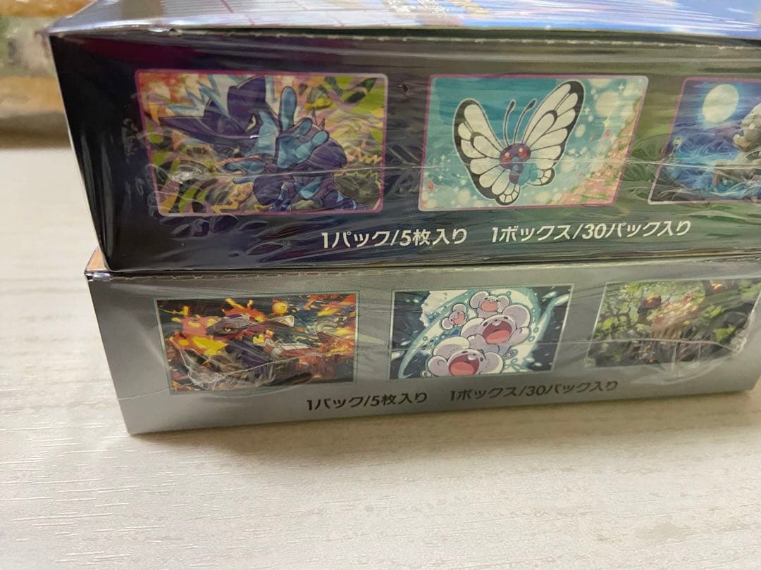 ポケモンカード 未開封　BOX 高額カード　psa10など　まとめ　セット