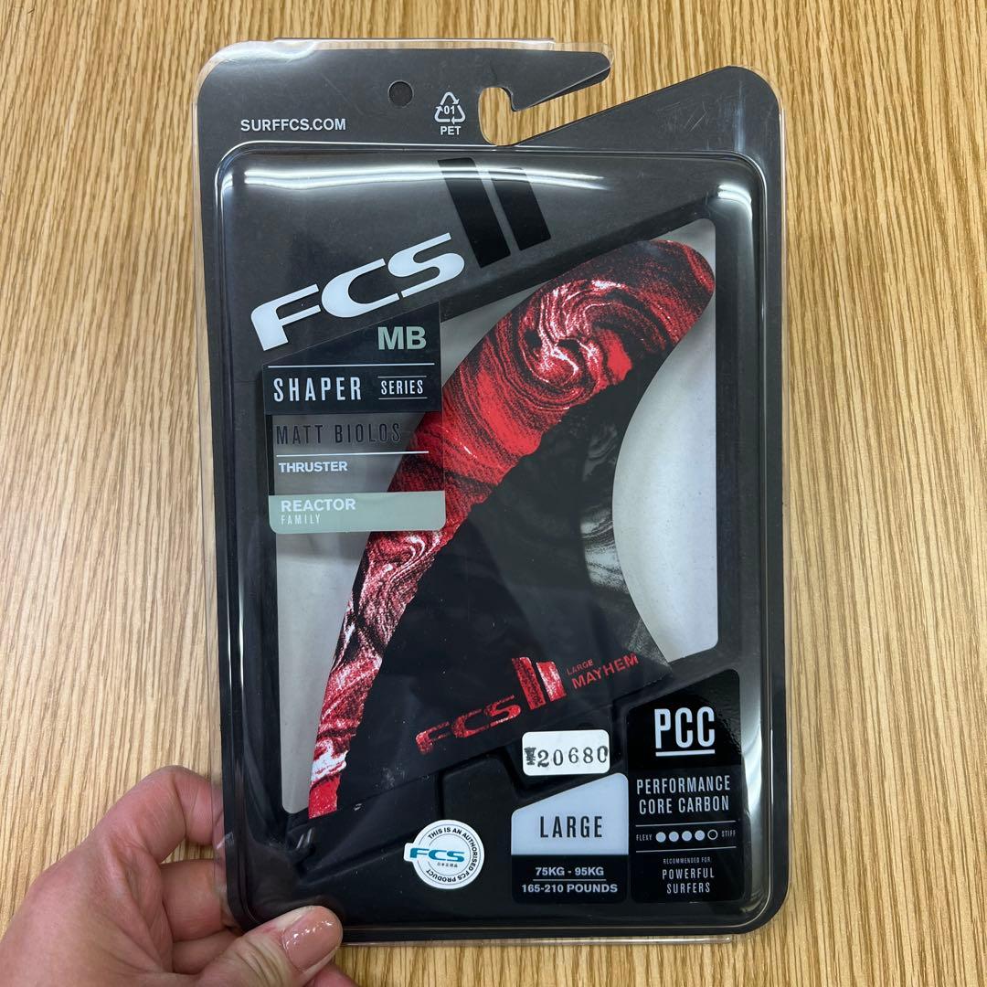 FCS2 MB マットバイオロス Lサイズ