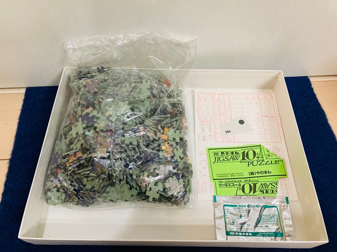 【内袋未開封】ムーランルージュ　ミッシェル・ドラクロワ　パズル　1000ピース