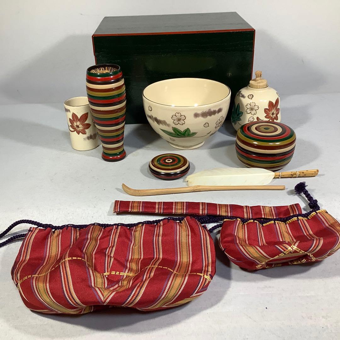 利休　茶箱　茶道具　送料無料