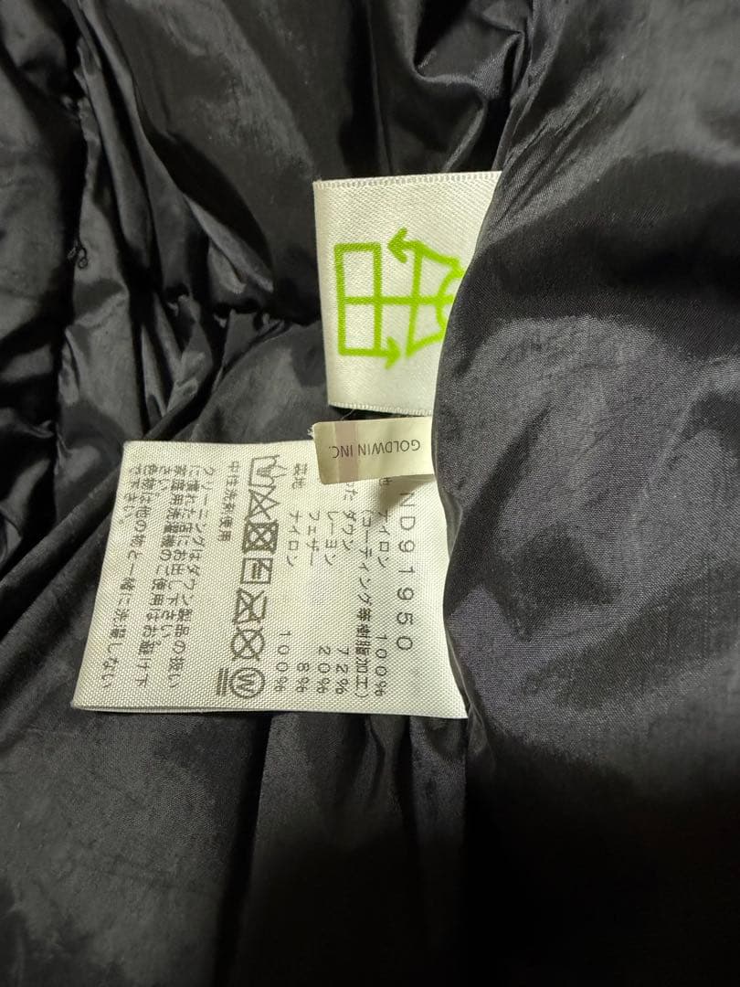 た*か様 ノースフェイス バルトロライトジャケット ニュートープ　NT