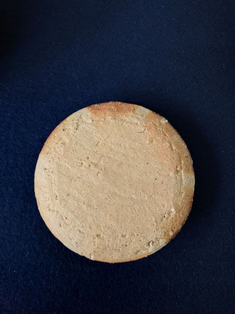 高橋楽斎作　信楽破れ袋写水指　箱無し