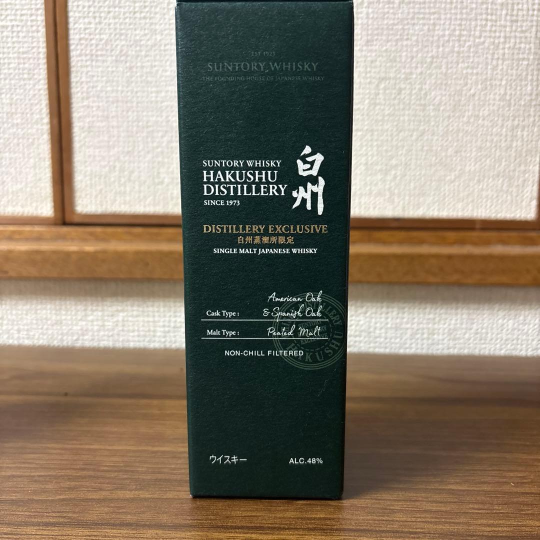 白州 工場限定シングルモルトウイスキー 46% 500ml