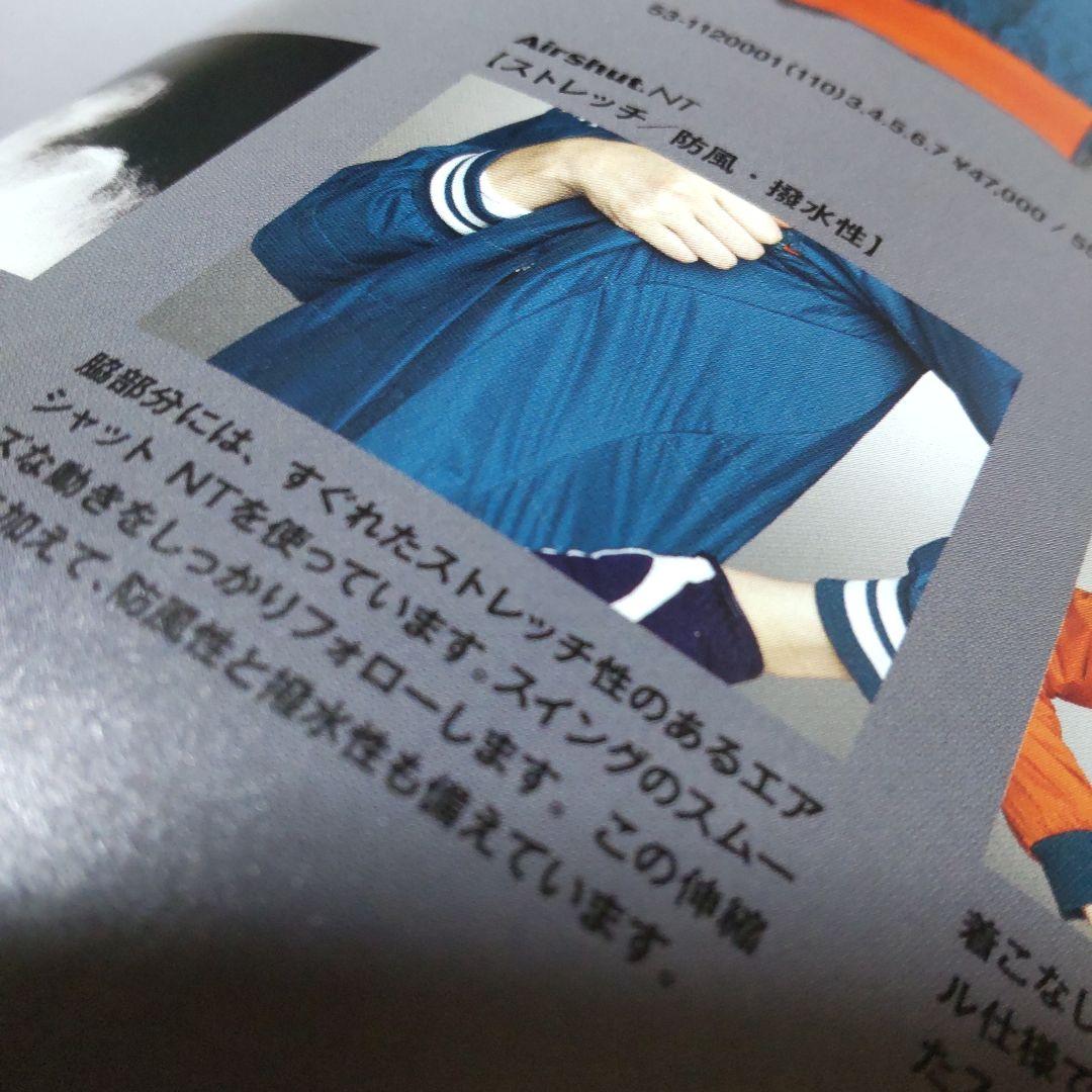 パーリーゲイツ　機能性 ブルゾン　4WAY