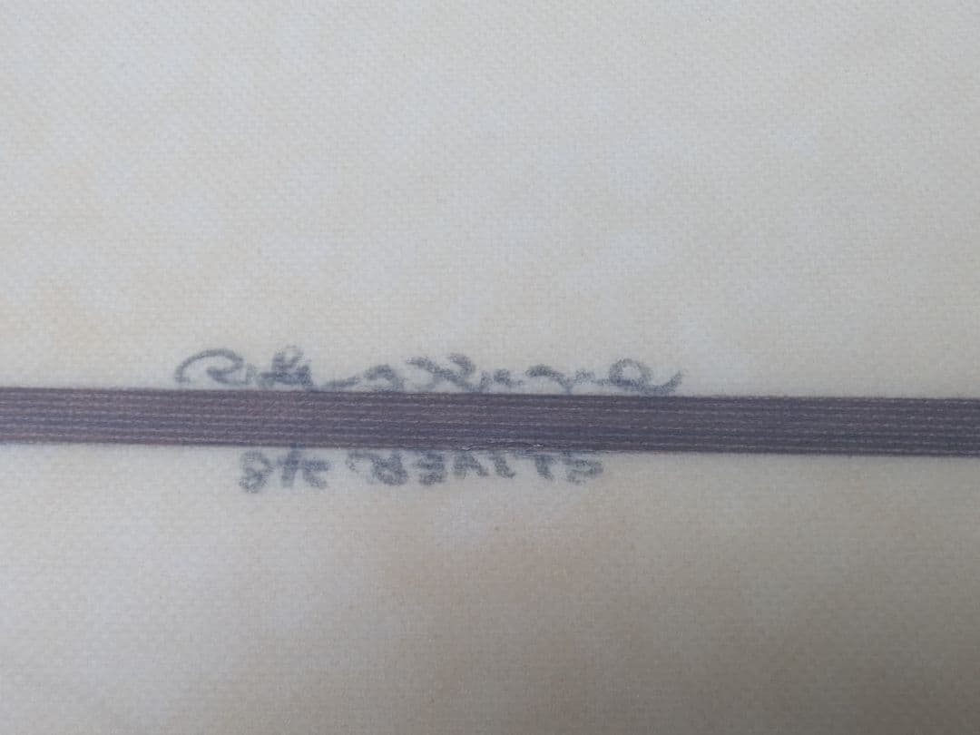 ガトヘロイ　9.5ft グレー色 　スリバー　シングルフィン【基本手渡し】