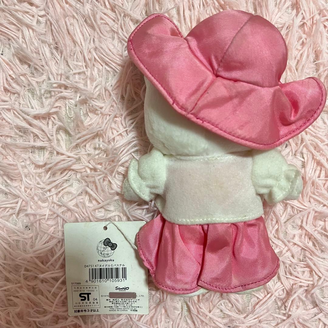 ハローキティ パステルレディ 30周年 ぬいぐるみ