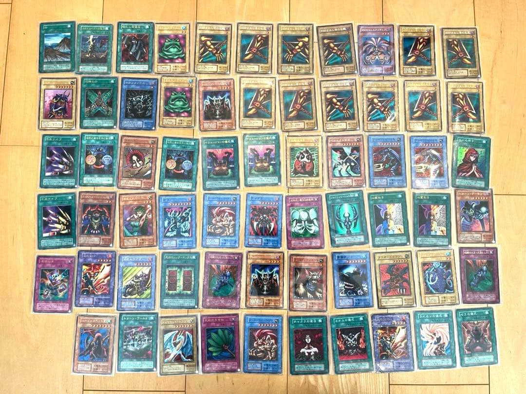 大SALE遊戯王OCG デュエルモンスターズ カードセット 約240枚