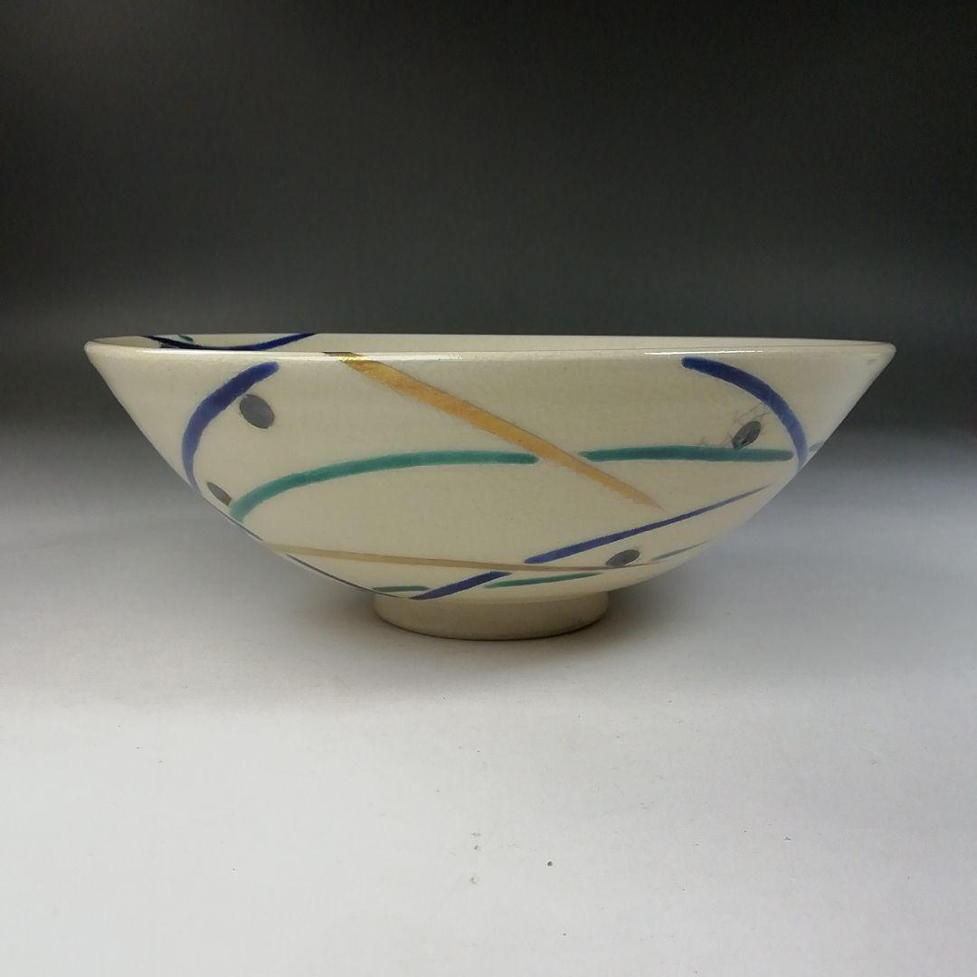 Ｔ７７７　茶碗　『仁清写　武蔵野』『高台寺窯　森里陶楽 造』共箱　抹茶碗　茶道具