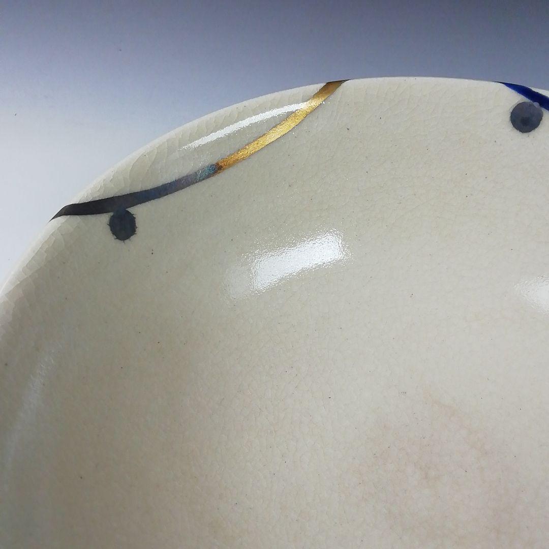 Ｔ７７７　茶碗　『仁清写　武蔵野』『高台寺窯　森里陶楽 造』共箱　抹茶碗　茶道具