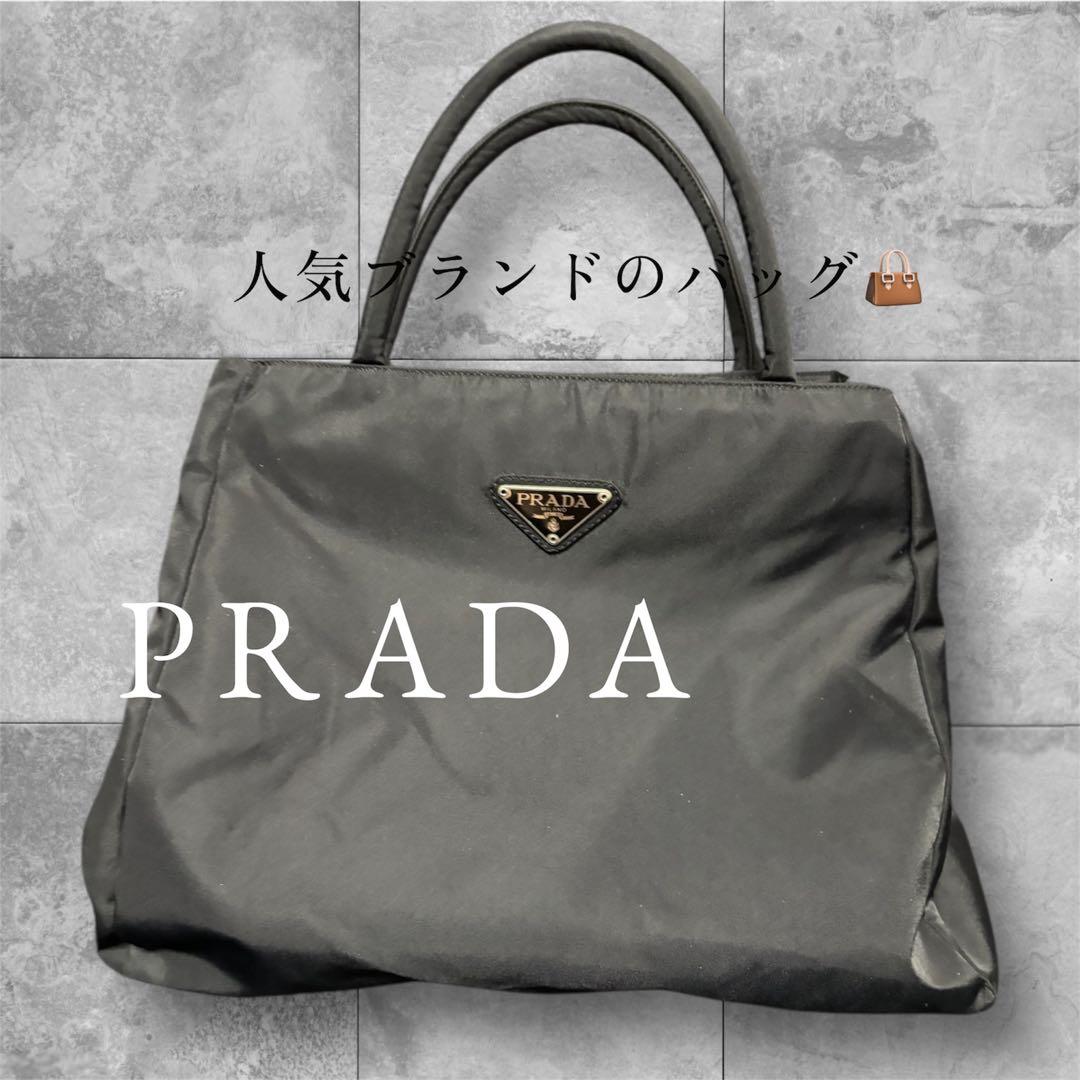 K*T様 PRADA ナイロン ハンドバッグ 黒