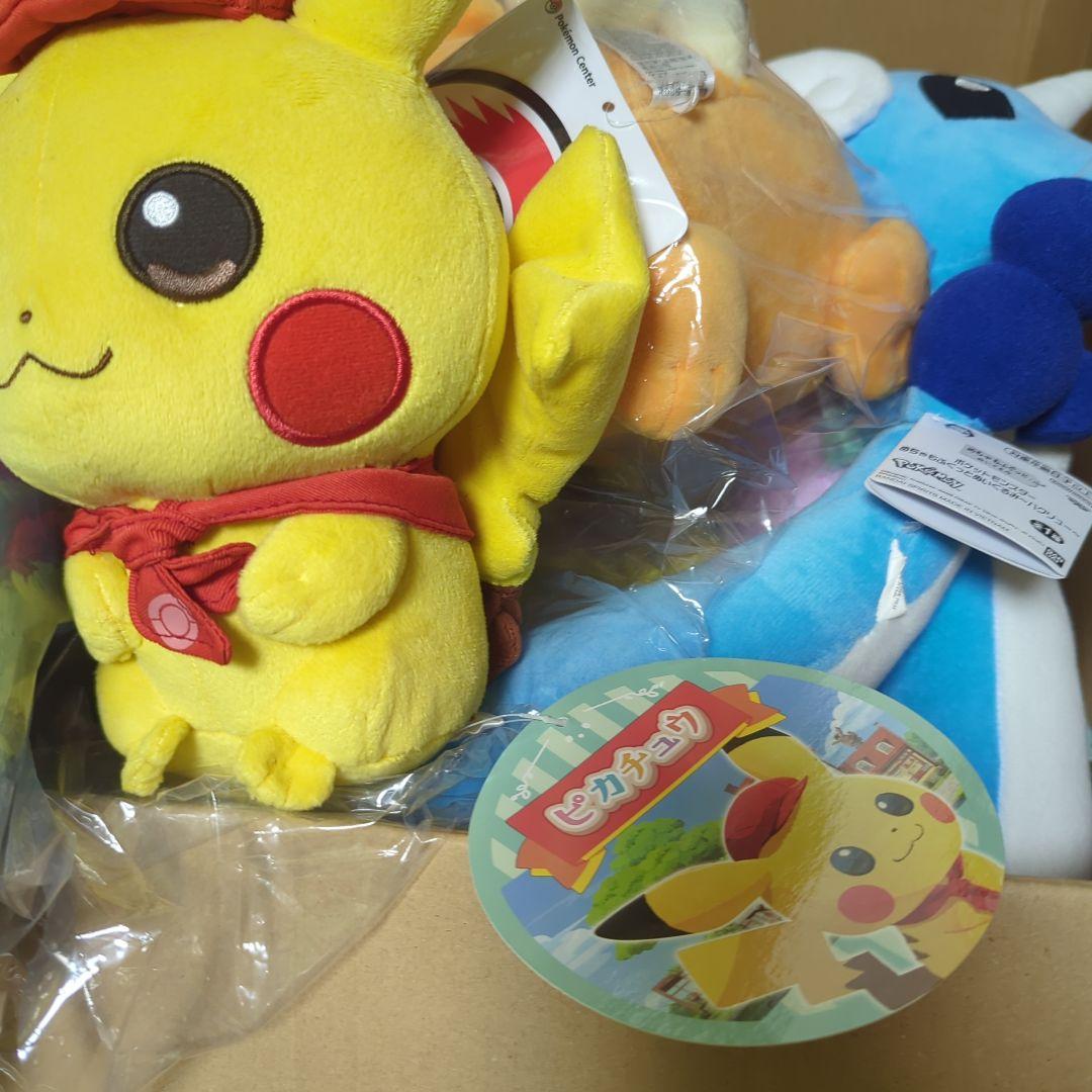 ポケモン　ぬいぐるみ　セット　ポケモンセンター　プライズ　19体