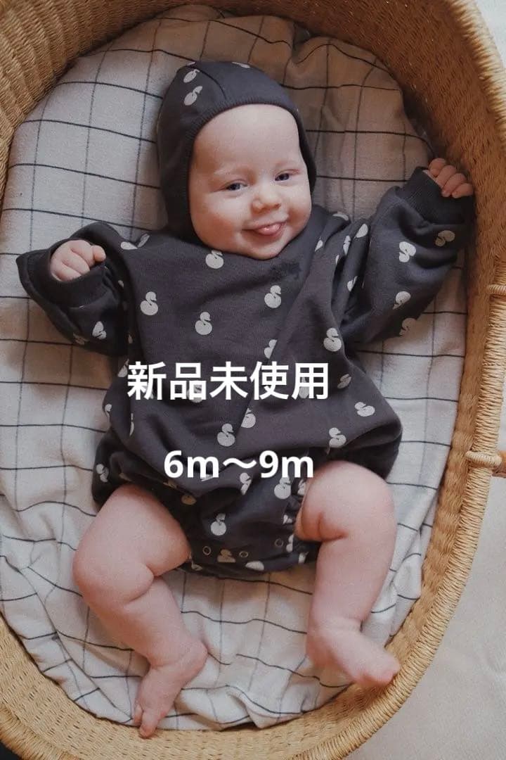 ロンパース・カバーオール melted butter OVERSIZED BODYSUIT 6-9m