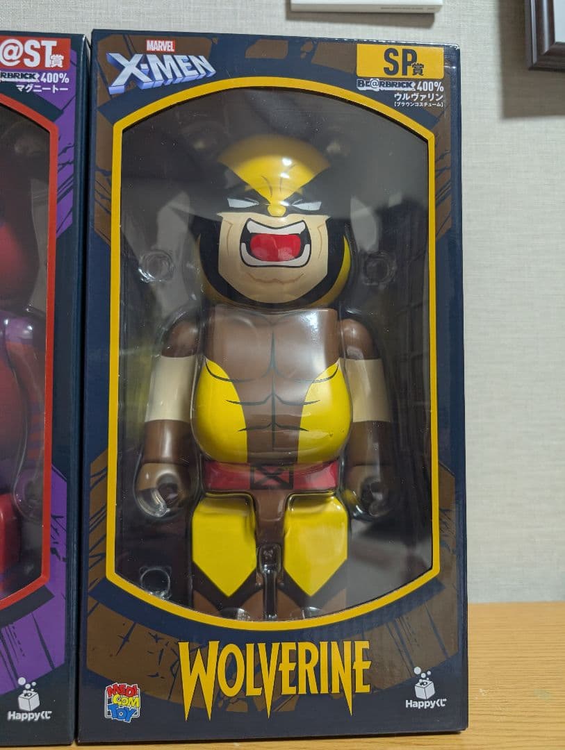 Happyくじ X-MEN SP賞 ウルヴァリン ラスト賞 マグニートー 2個
