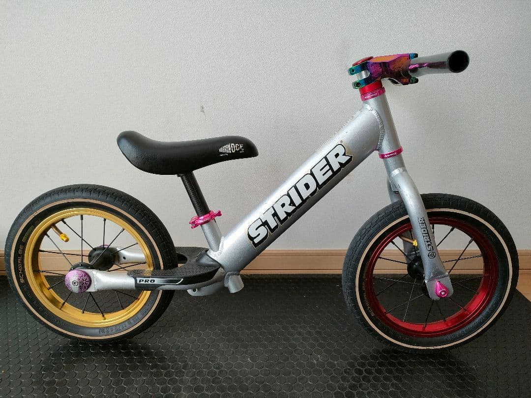 STRIDER PRO ストライダープロ