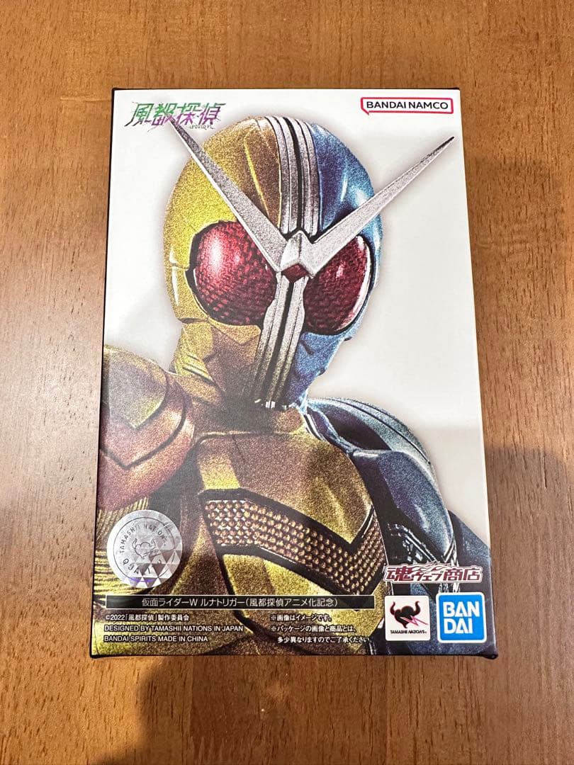 d*9様 S.H.Figuarts真骨彫製法 仮面ライダーダブル ルナトリガー風