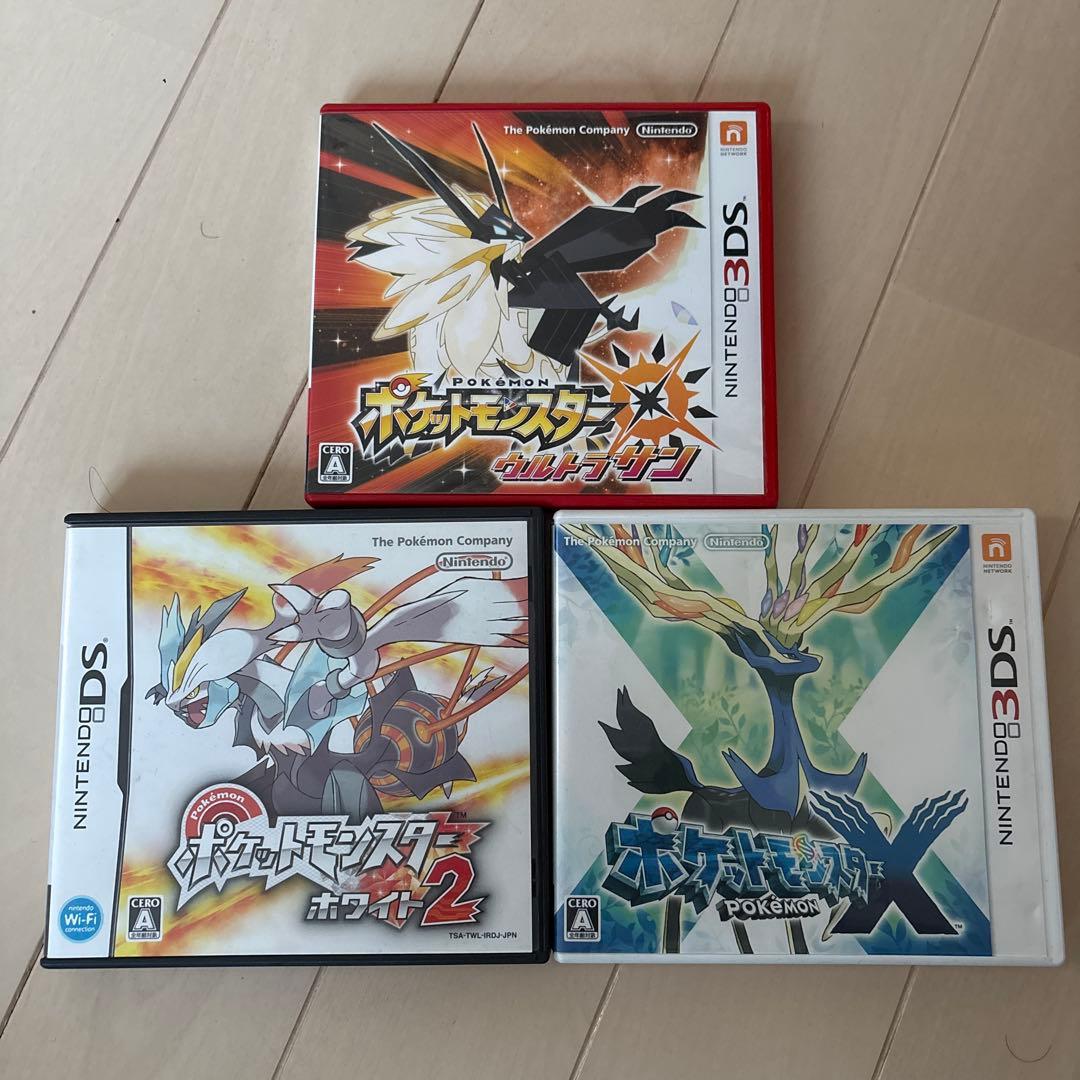 ポケットモンスター 3DSソフト3本セット