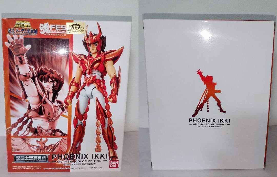 新品 聖闘士聖衣神話 最終青銅聖衣 城戸沙織 アテナ 新生青銅聖衣 OCE