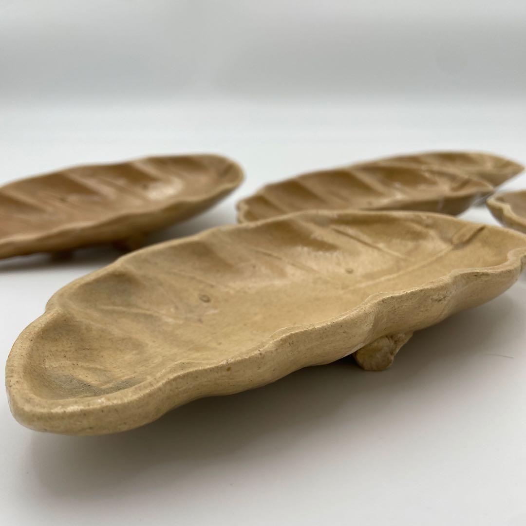 萩焼 向付 葉型 葉形 葉皿 銘々皿 5客 日本料理 料亭 割烹