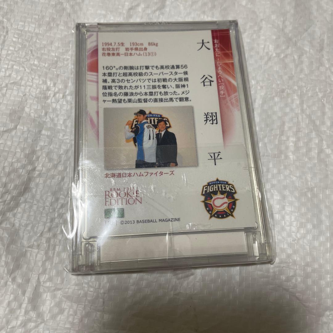 大谷翔平 RC カード