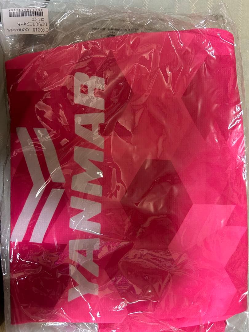 大久保嘉人引退記念レプリカ ユニフォーム