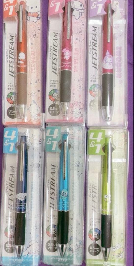 ジェットストリーム4&1 サンリオ 6種類セット