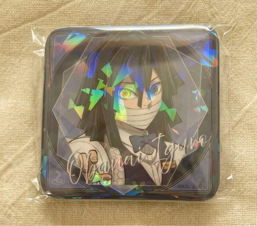 鬼滅の刃 MOCTAIL BAR モクテルバー 第一弾 缶バッジ 伊黒小芭内