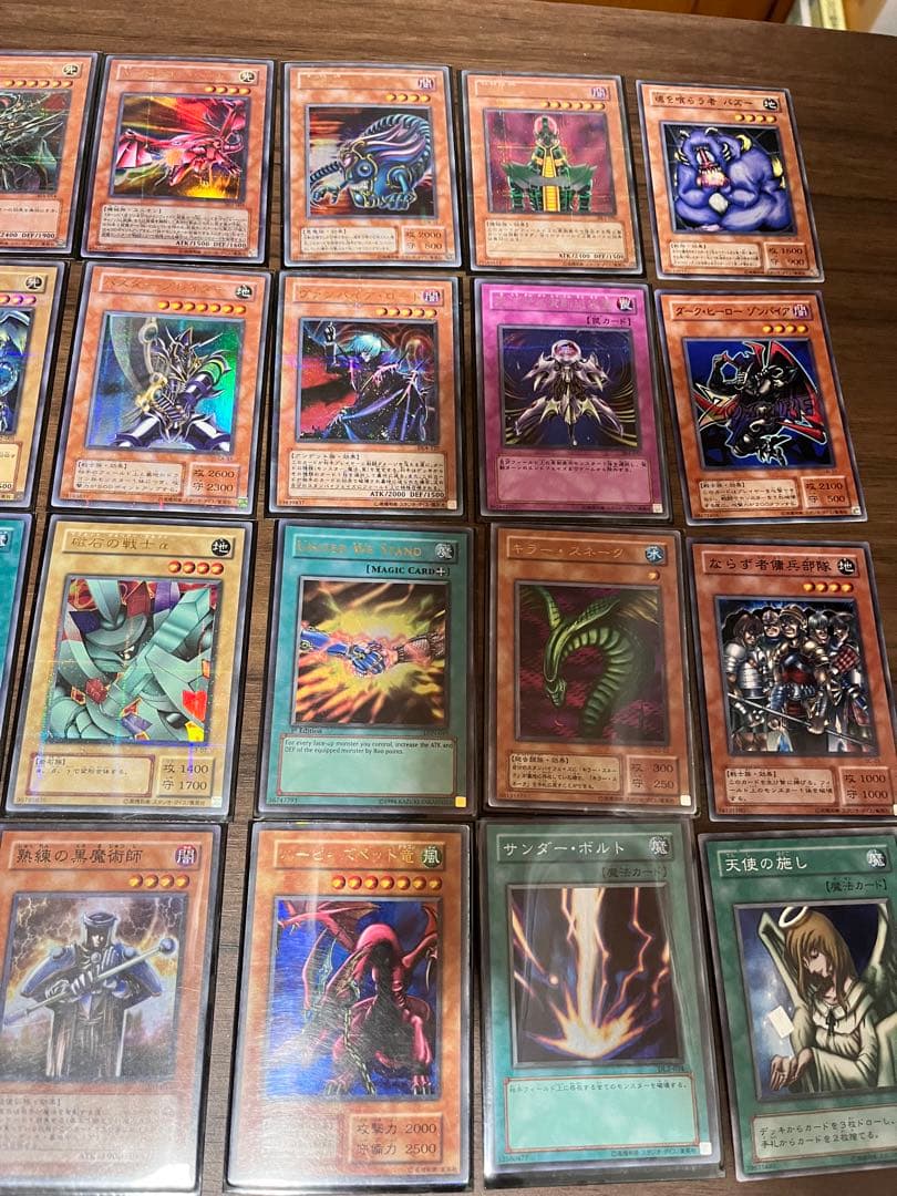 遊戯王OCG デュエルモンスターズ まとめ売り②