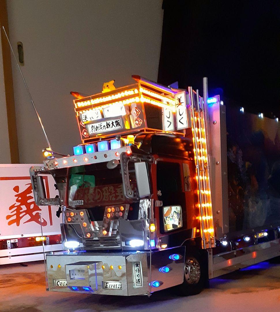 1/14タミヤラジコン　フルアート