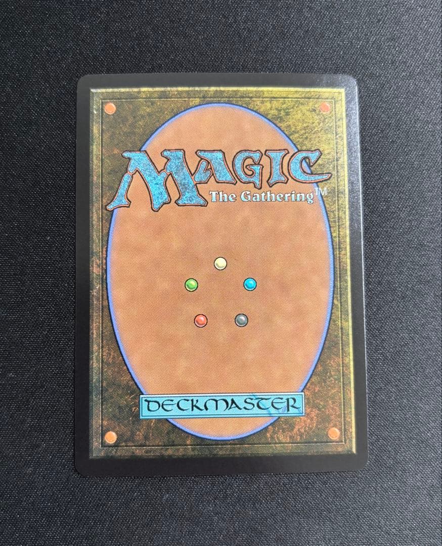 【美品・丁寧梱包☺︎】MTG FF ティナ•ブランフォード foil 継承史