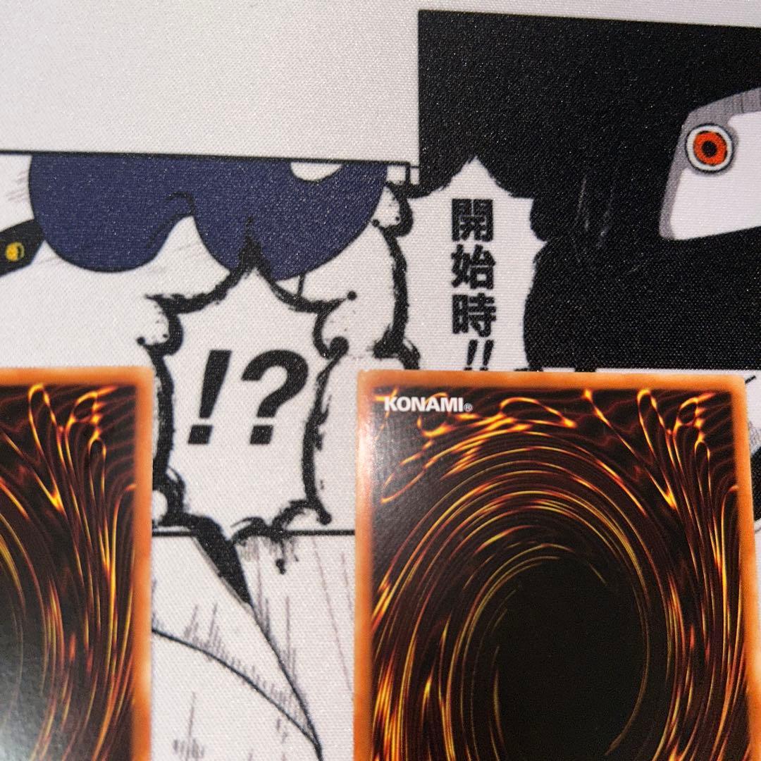 a*u様 機巧蛇-叢雲遠呂智　アジア版　3枚セット