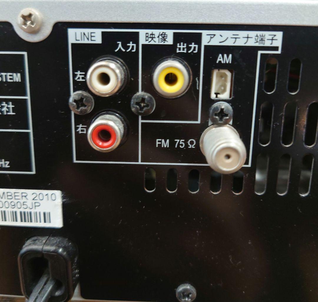 ■【リモコン付】PIONEER　X-HM50 CDミニコンポーネントシステム