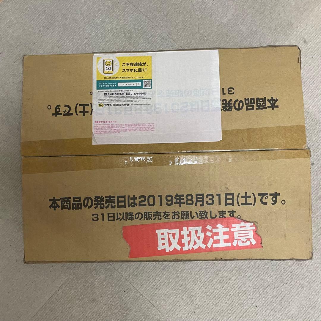 美品　[CB09]コラボブースター 仮面ライダー 新世界への進化 カートン