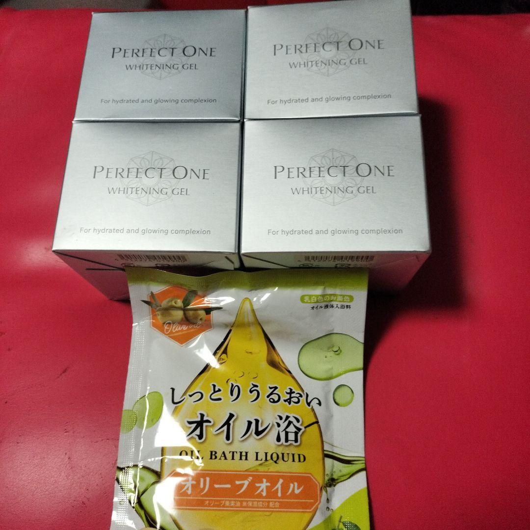 パーフェクトワン75ｇ×4箱present付き