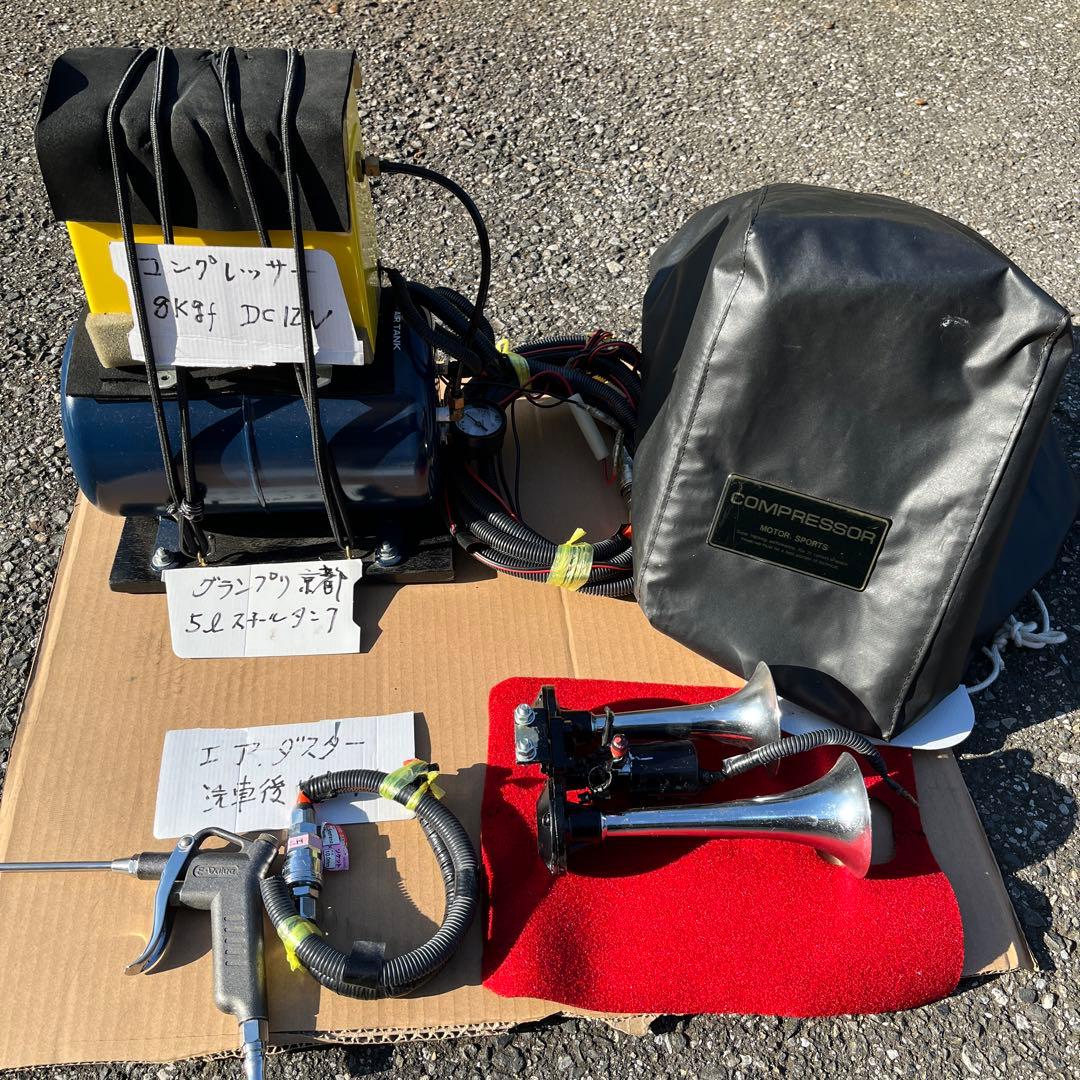 エアコンプレッサー 5Lタンク DC12V