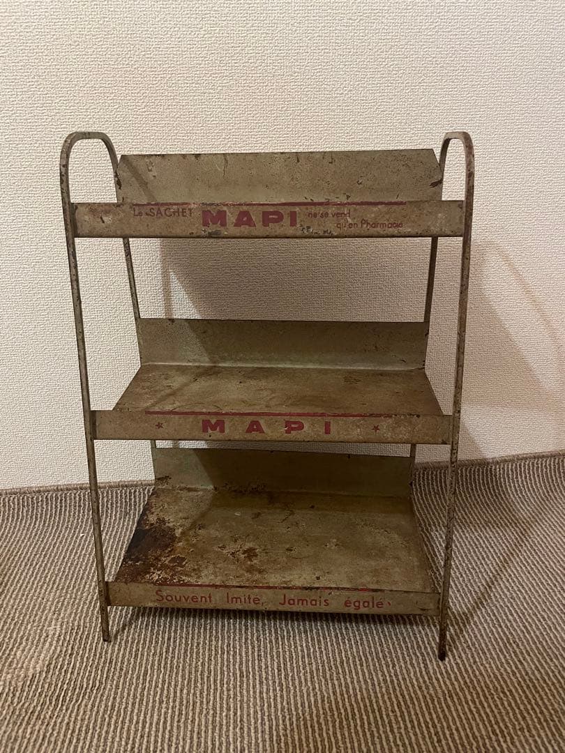 フランス　ヴィンテージシェルフ スチール　アンティーク　インダストリアル