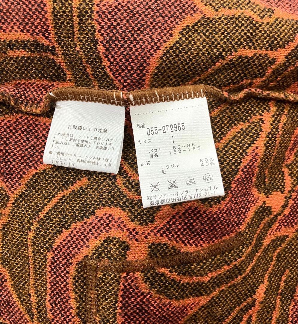 値下げ パーリーゲイツ オレンジ M 総柄 バナナ柄 フード付きフーディ